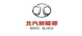 北汽新能源